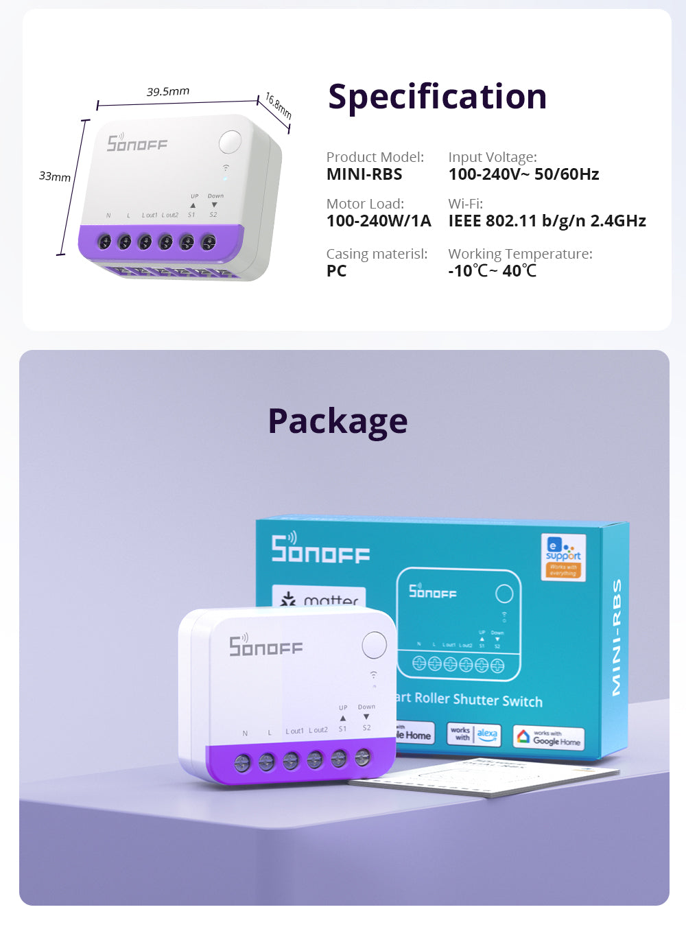 SONOFF Smart Roller Shutter Switch | MINI-RBS